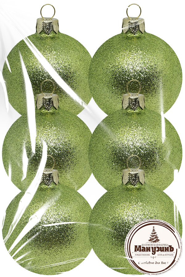 Набор пластиковых шаров Искристый от 5,5 до 8,5 см 6шт фисташковый